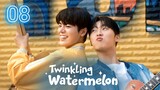 🇰🇷 Ep.8 | TW: Watərməl🍉n Sugar (2023) [Eng Sub]