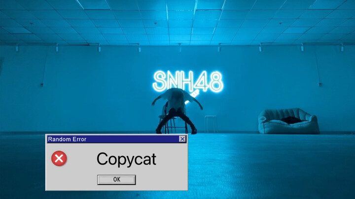 Copycat 舞蹈 袁一琦