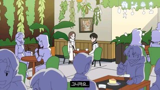 korean cartoon romantic christmas 한국 만화 로맨틱 크리스마스