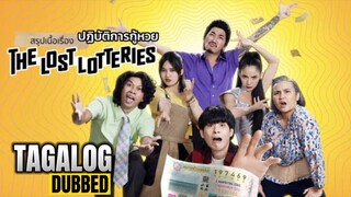 TITLE: The Lost Lotteries Full Movie Tagalog