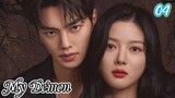 🇰🇷 My Demon Episode 04 English Subtitle [Song Kang and Kim Yoo Jung]