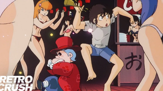 เขาอยู่ในสวรรค์ waifu แต่ขาดสิ่งหนึ่งไป Urusei Yatsura 2 นักฝันที่สวยงาม (1984)