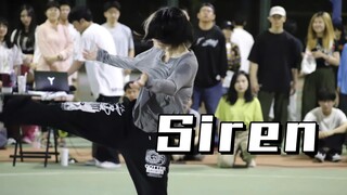 Chiến binh thực thụ solo Siren-RIIZE tại buổi gặp mặt tân sinh viên câu lạc bộ hip hop