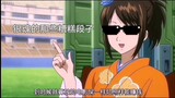 [Gintama] Nonsensical funny moments while driving (3)