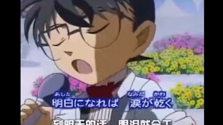 [Detective Conan] I won’t allow anyone who hasn’t heard our Xiao Ke sing!