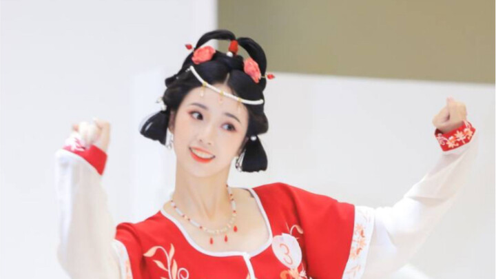 [Chinese Dance] คอสเพลย์ คุณหนูสามผู้ซุกซน Cover Dance ม้าแดง