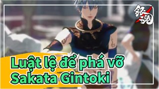 [Luật lệ để phá vỡ/MMD] Sakata Gintoki - Jewel