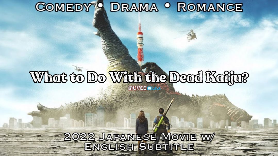 What to Do with the Dead Kaiju? (2022)