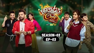 Laughter Chefs Unlimited Entertainment S02E03 | 1080p Hindi | Super Vision 2.0