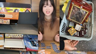 Spend 1,500 yuan to win a prize and challenge the final A prize!