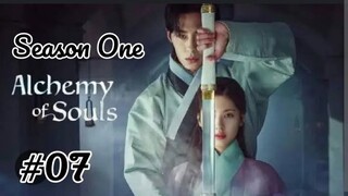 Alchemy of Soul S01 Episode 07