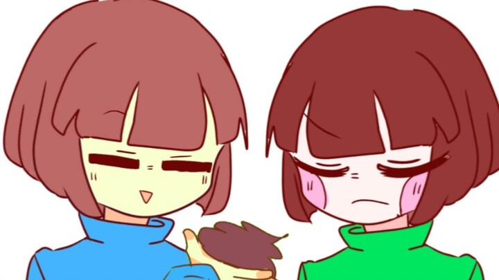 【ask】frisk: Give it! Had a great time!