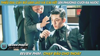 REVIEW PHIM ST | TÓM TẮT PHIM MÀY CÓ BIẾT BỐ TAO LÀ AI KHÔNG VÀ CÁI KẾT LÊN PHƯỜNG CƯỜI RA NƯỚC MẮT