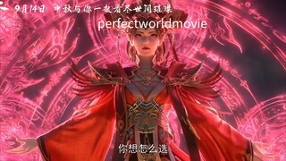 perfectworldmovie