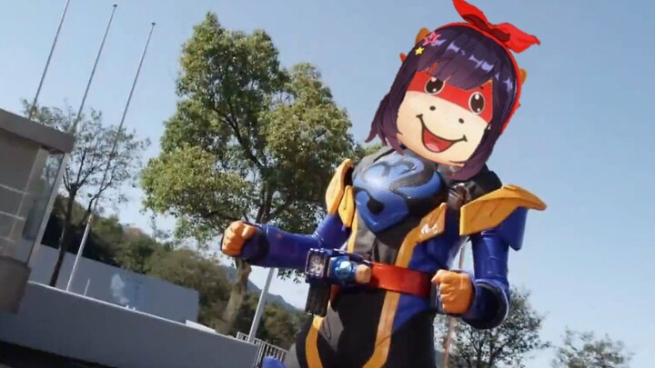 Kamen Rider Niubi