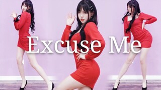 【慕】Excuse me♥Vertical screen experience