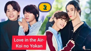 🇯🇵 [2024] LOVE IN THE AIR | EPISODE 2