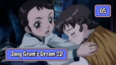 Jang Geum’s Dream S02E05 (Korean Dub/English Sub)