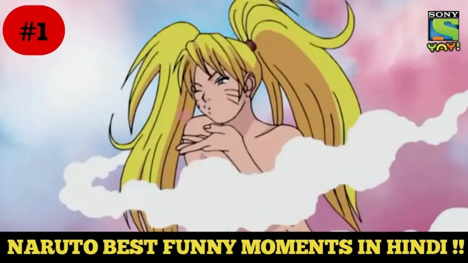 Naruto's Cute Jutsu 🤣🤣 | Naruto Funny Moments In Hindi | Naruto In Hindi - Bilibili Naruto's Cute Jutsu 🤣🤣 | Naruto Funny Moments In Hindi | Naruto In Hindi - Bilibili