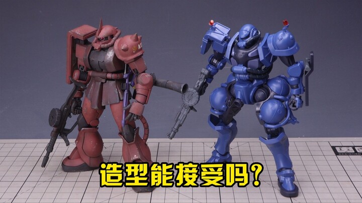 造型大逆不道吗？万代HG GquuuuuuX军警扎古拼装点评