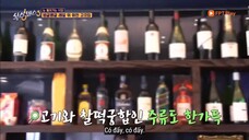 Giác Quan Thứ Sáu (Mùa 3) EP 2B [Sub Việt]
