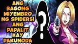 [ THEORY ] BAGONG MIYEMBRO NG SPIDERS ANG KAPALIT NI PAKUNODA / HUNTER X HUNTER / TAGALOG DUBBED