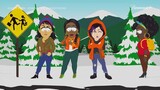 South Park_ Joining the Panderverse Watch Full Movie : Link In Description