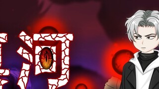 Styx Episode 7 Baby Spirit Animation Suspense Micro-Horror