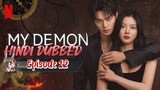My Demon Ep 12 Hindi Dubbed Korean Drama 2023