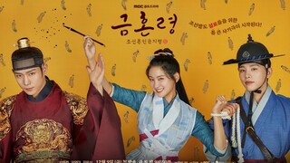 Forbidden Marriage Ep 8 (English Subtitle)