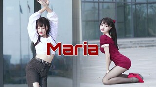 【Paman Imut】Karya yang menyia-nyiakan pinggang dan lutut❤♪Maria-Hua Sha♪❤ (｀･ω･´)