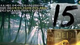 MR. SUNSHINE ep 12 (engsub) 2018KDrama HD Series Historical, Military, Romance, Tragedy, War (cttro)