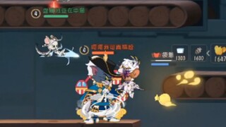 收   袋   踹