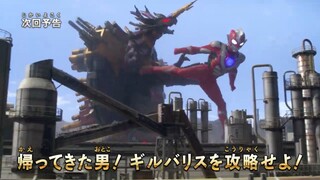 ULTRAMAN NEW GENERATION STARS S3 Eps 17 Preview