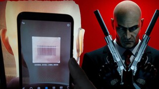 如果扫描47头上的条形码会发生什么？