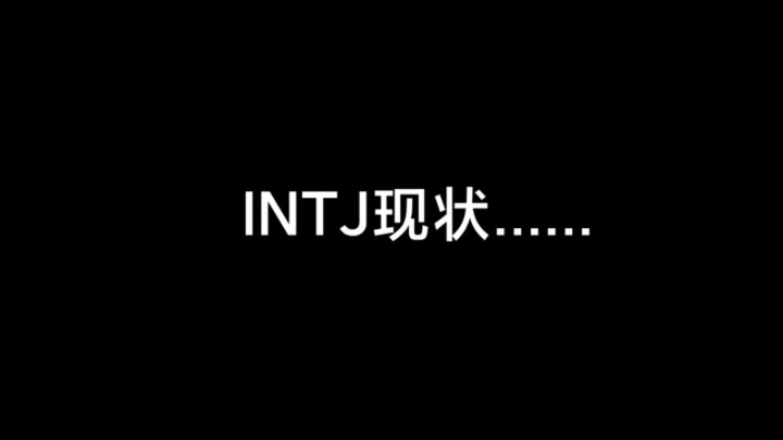 INTJ là ông vua Internet, nhưng thực tế thì...