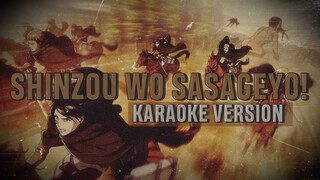 SHINZOU WO SASAGEYO! - ATTACK ON TITAN 進撃の巨人 OP 3 [KARAOKE VERSION | OFF VOCAL/LINKED HORIZON]🌙