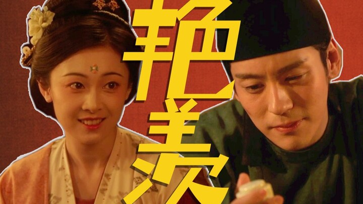 《国色芳华》| 胜意啊！死缠烂打不是深情，是自私！