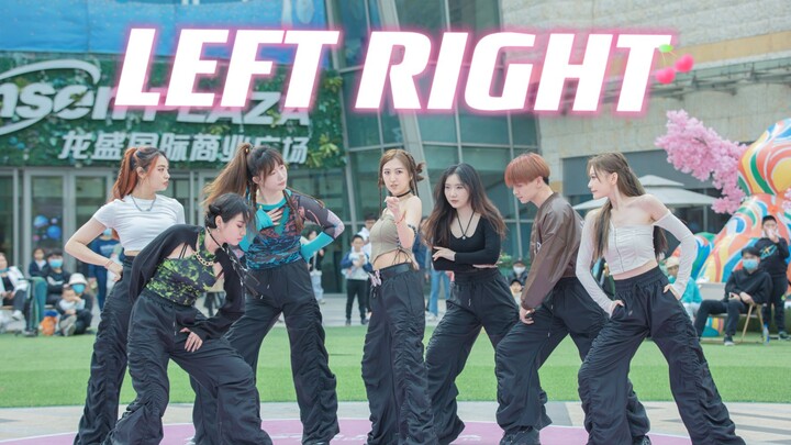 20230415 Left Right - XG 团体直拍 170+大长腿适配度极高! 魔都路演
