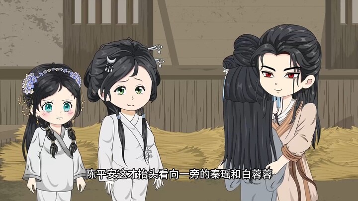 打猎养嫂 第10集：给嫂嫂换上新衣服