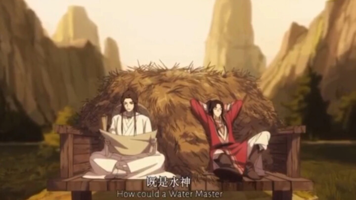 护夫狂魔花城上线，看谁还敢欺负太子殿下#天宫赐福