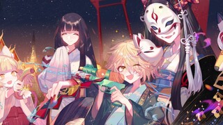 [Onmyoji X-step play] Apakah saya playboy? Oh, biarkan aku membunyikan bel kekacauan yin dan yang! Bakar dunia!