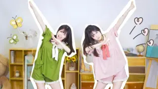 [Dance] Two lovely girls are dancing for you in pajamas!