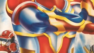 A collection of Ultraman Guga discs. It’s not easy to find these. Have you seen them?