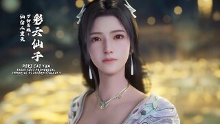 Shrouding The Heavens Eps 109 Sub Indo