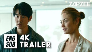 Vanishing TRAILER #2 | ft. Yoo Yeon-Seok (Hospital Playlist), Olga Kurylenko [배니싱: 미제사건] [eng sub]