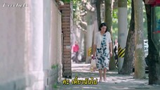 EP.34 Because of meeting you เพราะได้พบเธอ (ซับไทย)
