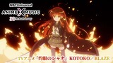 TVアニメ『灼眼のシャナⅡ(Second)』後期OP映像（KOTOKO／BLAZE）【NBCユニバーサルAnime✕Music30周年記念OP/ED毎日投稿企画】