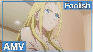 AMV Summertime Render | Foolish