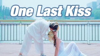 Can you give me one last kiss ?‖相遇四周年纪念作